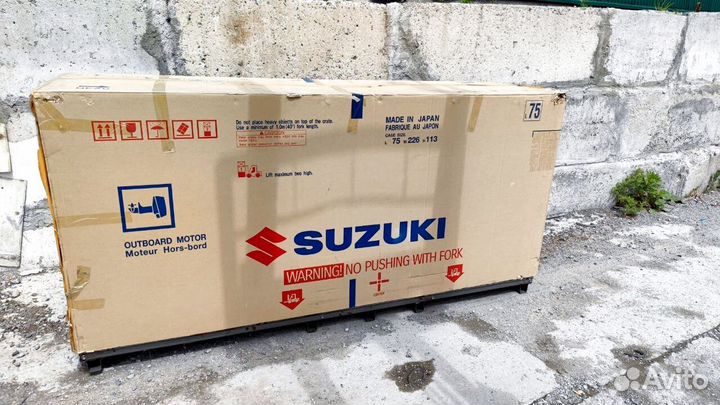 Мотор лодочный Suzuki DF250APX во Владивостоке