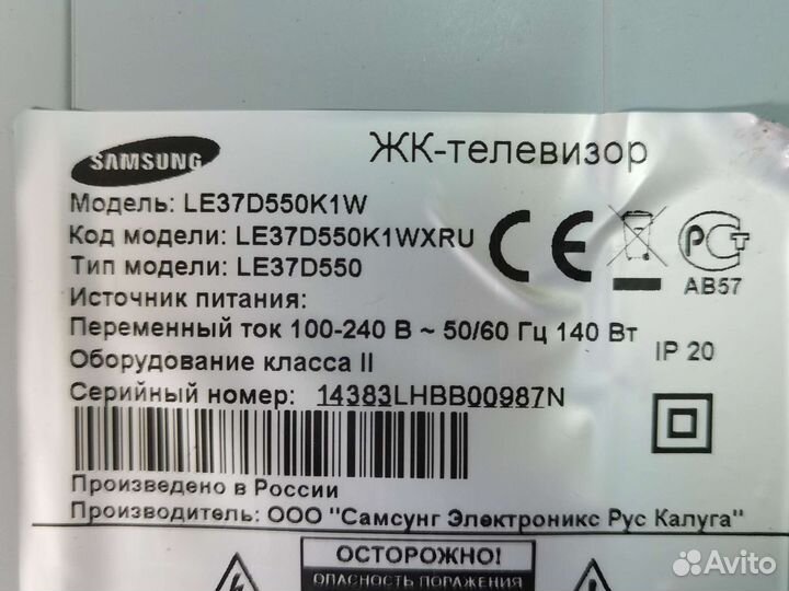 Main board bn41-01751a