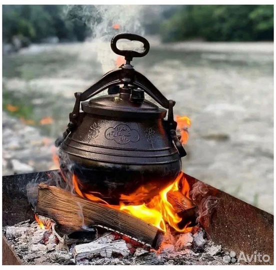 Афганский казан