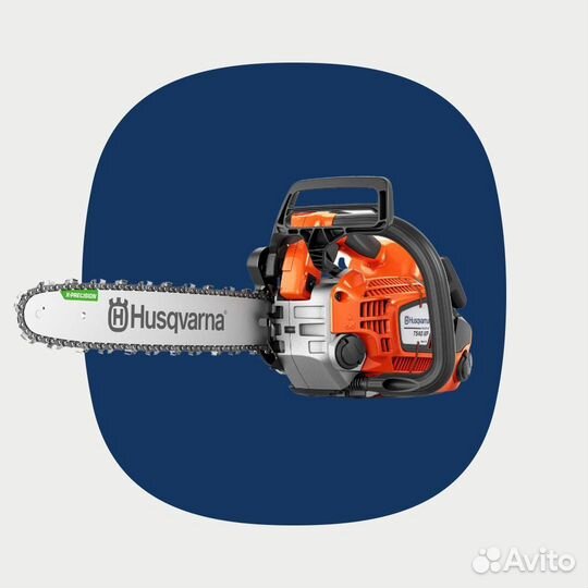 Бензопила Husqvarna T540XP Mark III