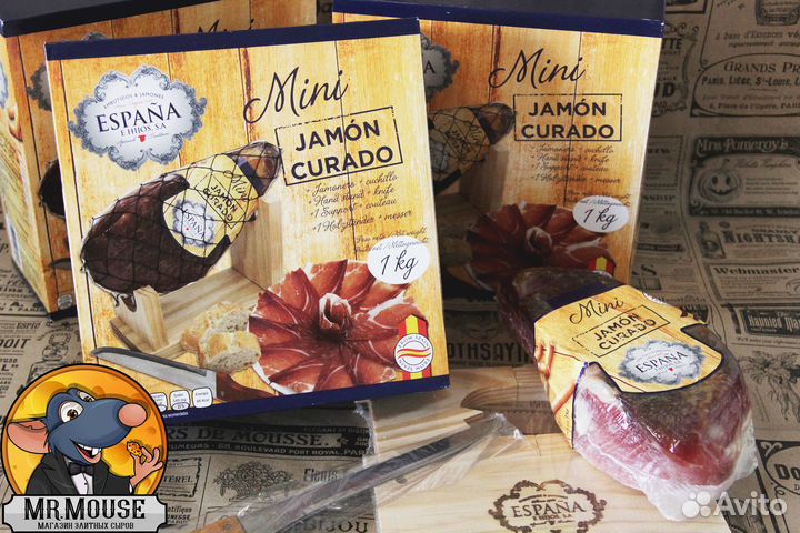 Набор Хамон нога Курадо+хамонера+нож Jamon Curado