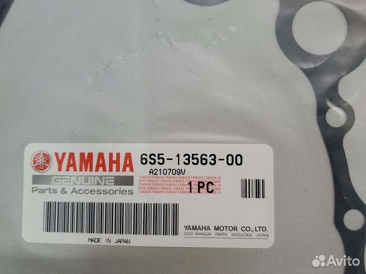 Yamaha 1800 1.8 6S5-13563-00-00 прокладка