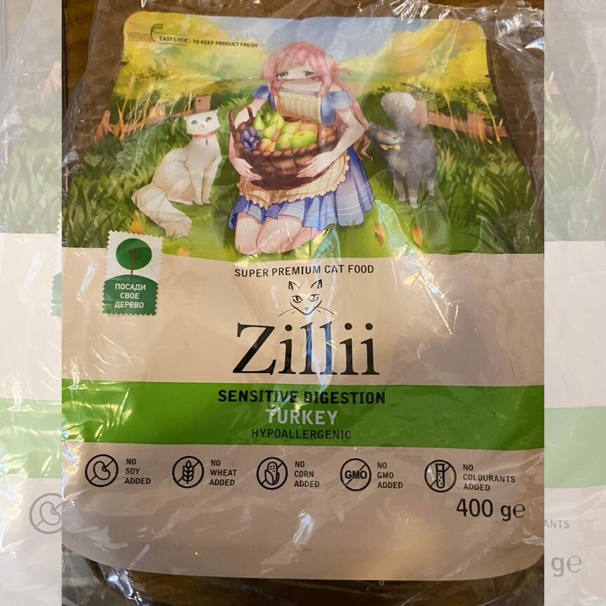 Корм для кошек zillii