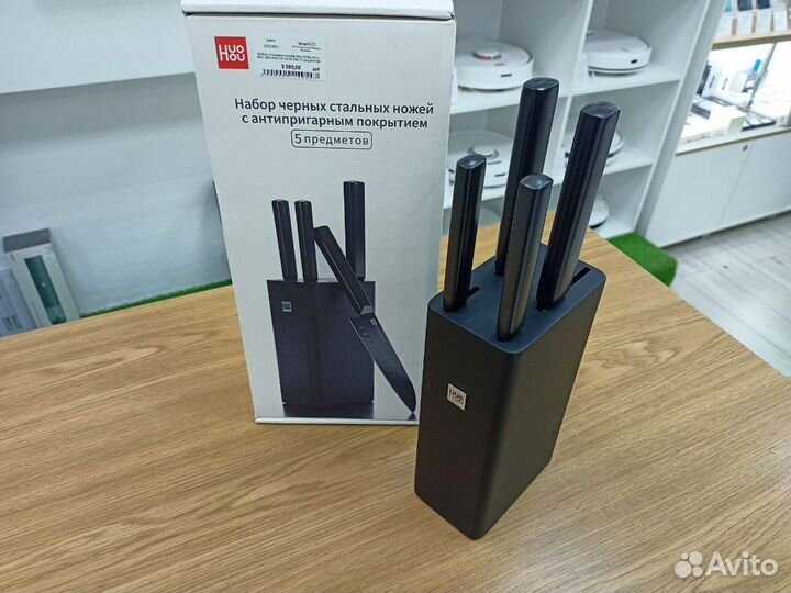 Набор стальных ножей HuoHou Non-Stick Kitchen Kinf