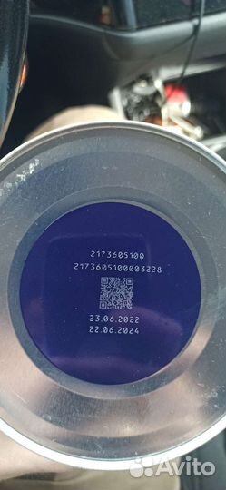 Детское питание, прикорм, смесь, валио valio смесь