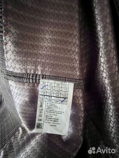 Костюм классика мужской