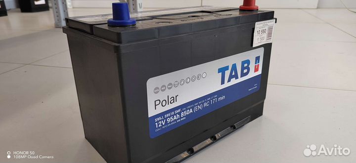 TAB Polar (Asia) 95Ah 850A