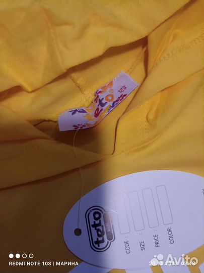 Продам новый костюм на Турция фирма Teto