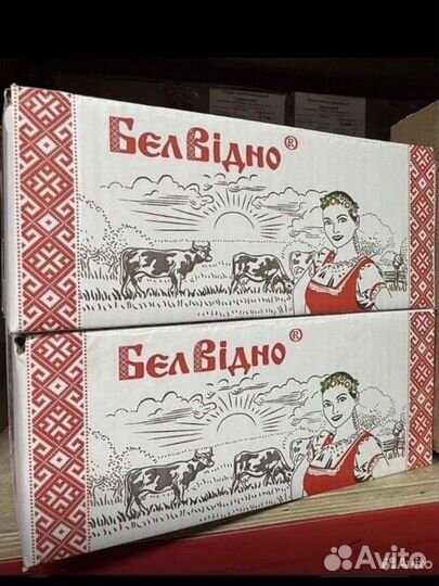 Масло сливочное