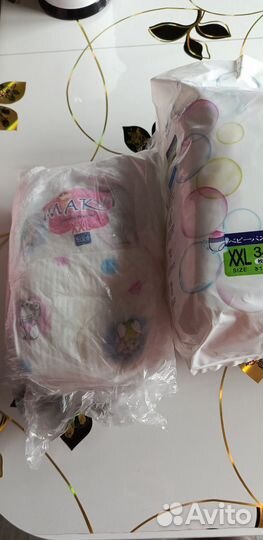 Подгузники трусики