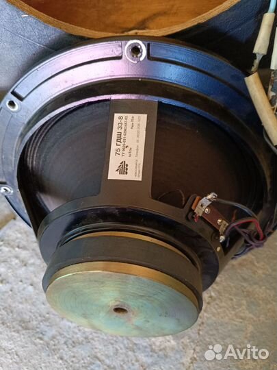 Колонка на 75гдш