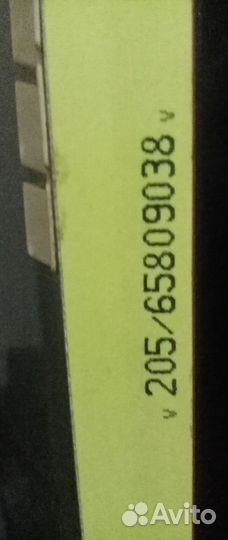 Беговые лыжи Fischer RCS Classic Cold (205) обмен