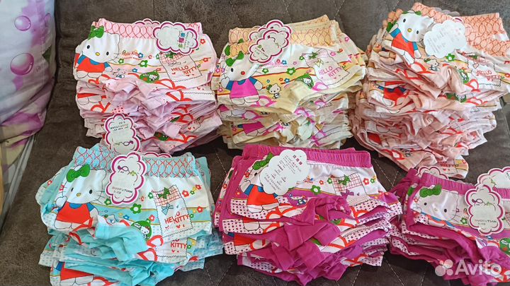 Плавочки на 1,2,3г