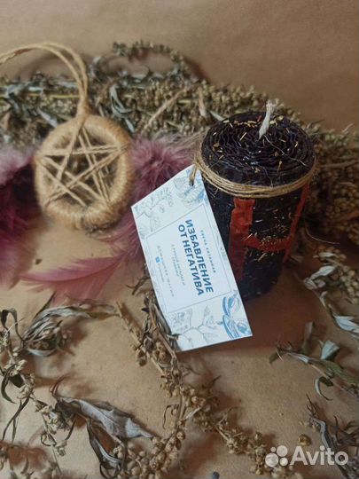 Свечи из вощины 