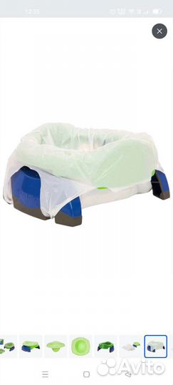 Складной дорожный горшок