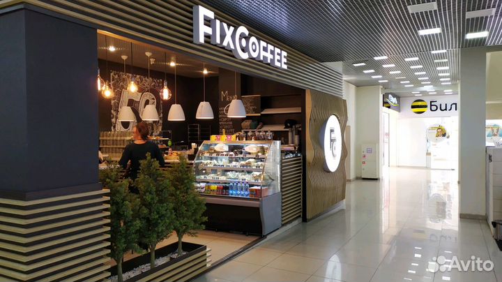 Франшиза кофейни «FixCoffee»