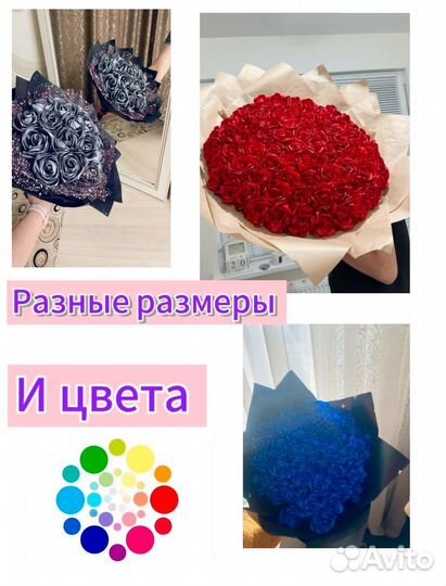 Розы из атласных лент