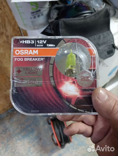 Osram HB3 Osram Fog Breaker +60