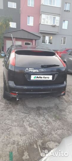 Ford Focus 1.8 МТ, 2007, 229 000 км