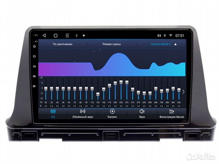 Магнитола Mstar SQ800-1005A для Kia Seltos 2020++
