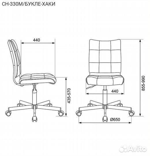 Кресло для операторов бюрократ CH-330M Зелёный, эк