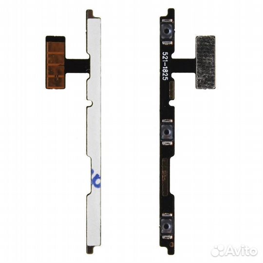 Шлейф Xiaomi Mi 6X на кнопки громкости