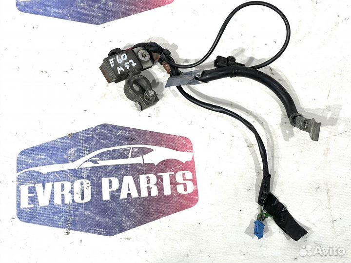 Минусовая клемма на акб с пиропатроном BMW E60