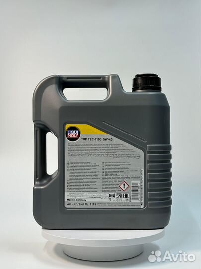 Масло моторное Liqui Moly Top Tec 4100 5w40 4л