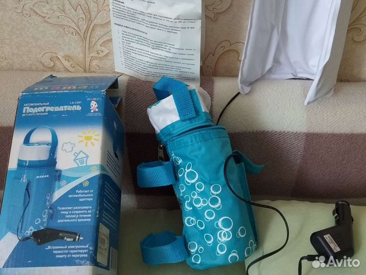 Подогреватель для бутылочек автомобильный Maman