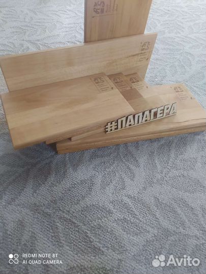 Разделочная доска дерево