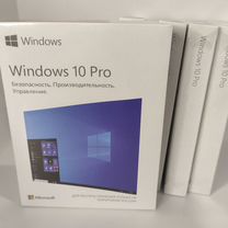 Windows 10 Pro / Коробка