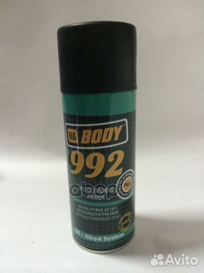 Body Грунт 992 1К (черный/аэрозоль) 0,4л