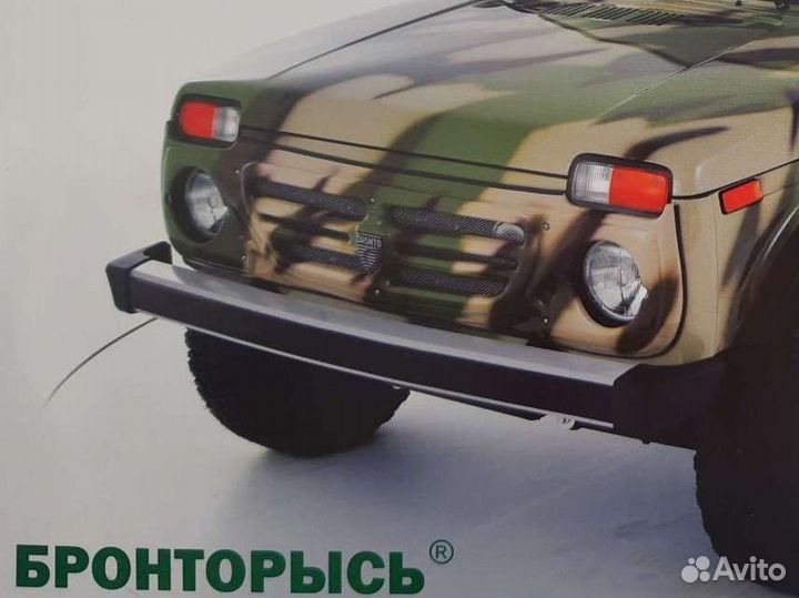 Орнамент Bronto (оригинал)