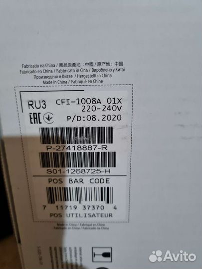 Sony playstation 5 ps5 с дисководом