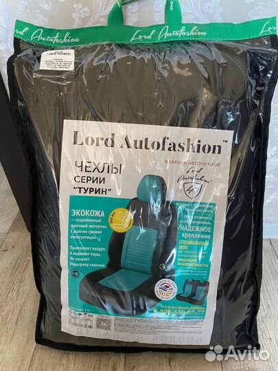 Автомобильные чехлы из экокожи