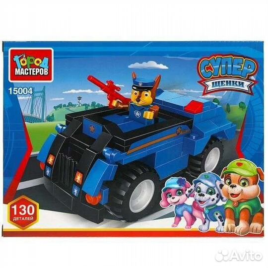 Конструктор щенки