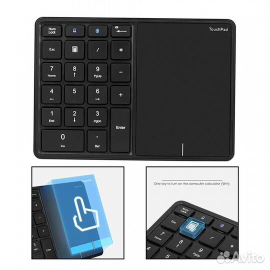 Беспроводная клавиатура с тачпадом