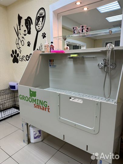 Стрижка собак и кошек груминг