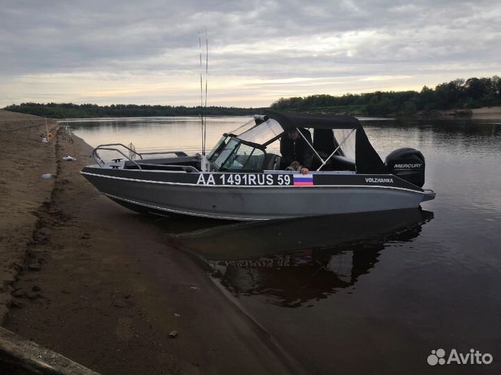 Волжанка 53. Mercury 100