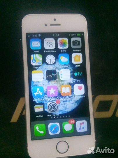 iPhone 5s 16gb