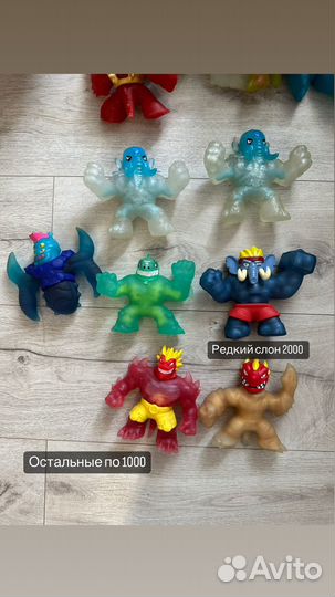 Игрушка тянучка гуджитсу GoojitZu