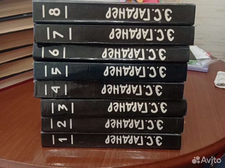 Виктор Гюго, эрл, Стенли Гарднер