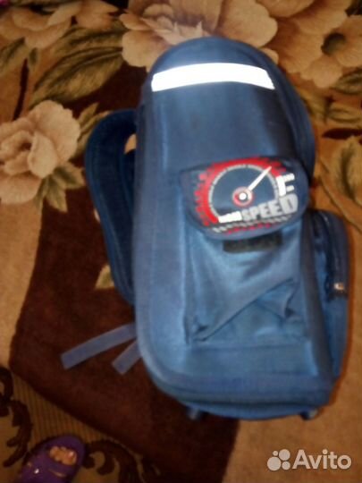 Рюкзак школьный для мальчика