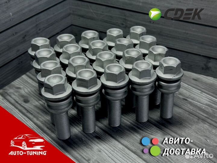 Болты колесные для Porsche Macan