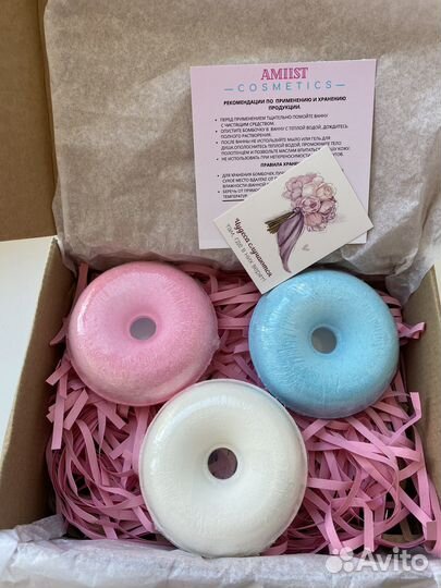 Бомбочки для ванны набор