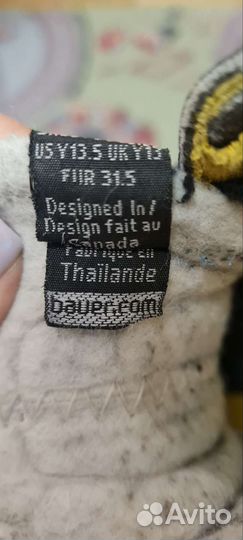 Коньки хоккейные