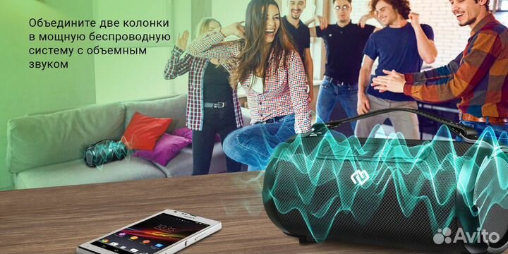 Портативная колонка новая