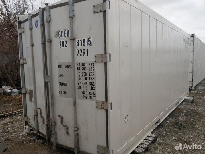 Рефконтейнер carrier 2004 г. 20 Ф. без/пр