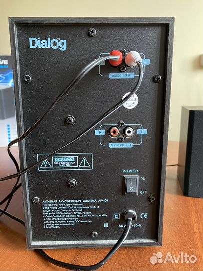 Колонки для компьютера с сабвуфером