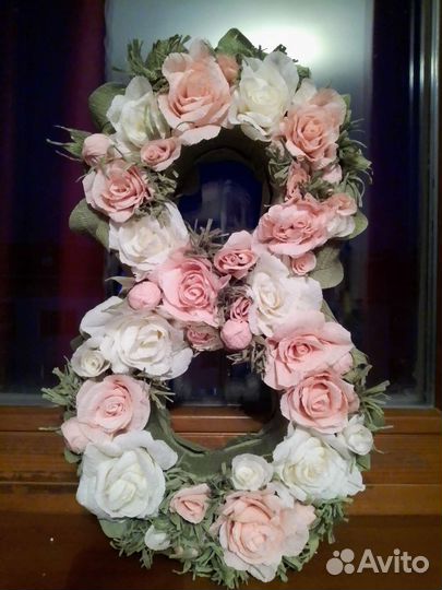 Объемные цифры на день рождения, на праздники